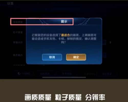 猴子教學 玩法介紹與設置解析，探索手機軟件設計與開發(fā)的奧秘