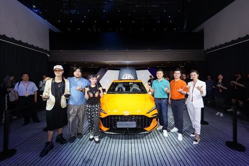 玩改裝 潮出界 MG組潮改認證團如何在新車型設計與軟件開發(fā)中重塑邊界