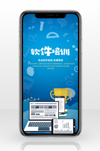 以軟件下載與設(shè)計(jì)模板為例 透視軟件開(kāi)發(fā)的專(zhuān)業(yè)思維與用戶體驗(yàn)核心