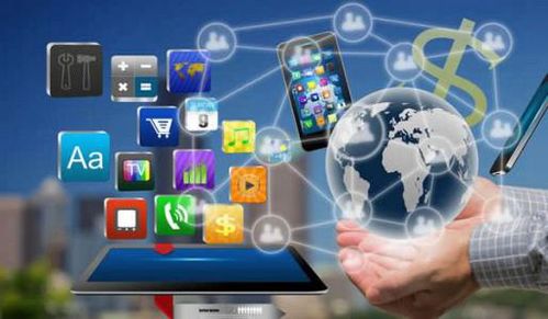 南航金城學院信息工程學院 網(wǎng)絡(luò)與信息安全軟件開發(fā)的創(chuàng)新與實踐