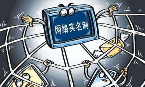 抖音小店無商標(biāo)資質(zhì)授權(quán) 能否上架網(wǎng)絡(luò)與信息安全軟件產(chǎn)品？