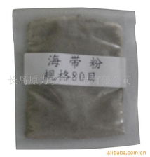 長(zhǎng)島原力珍海珍品 干制水產(chǎn)品產(chǎn)品列表